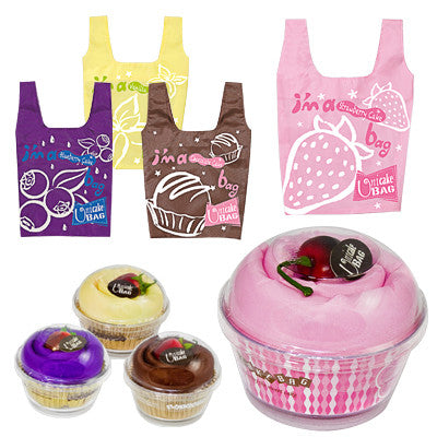 MI-077  CUPCAKE BAG